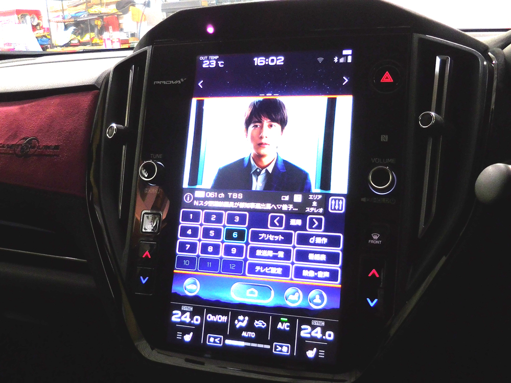 スバル レヴォーグ2.4L *当社デモカー イメージ