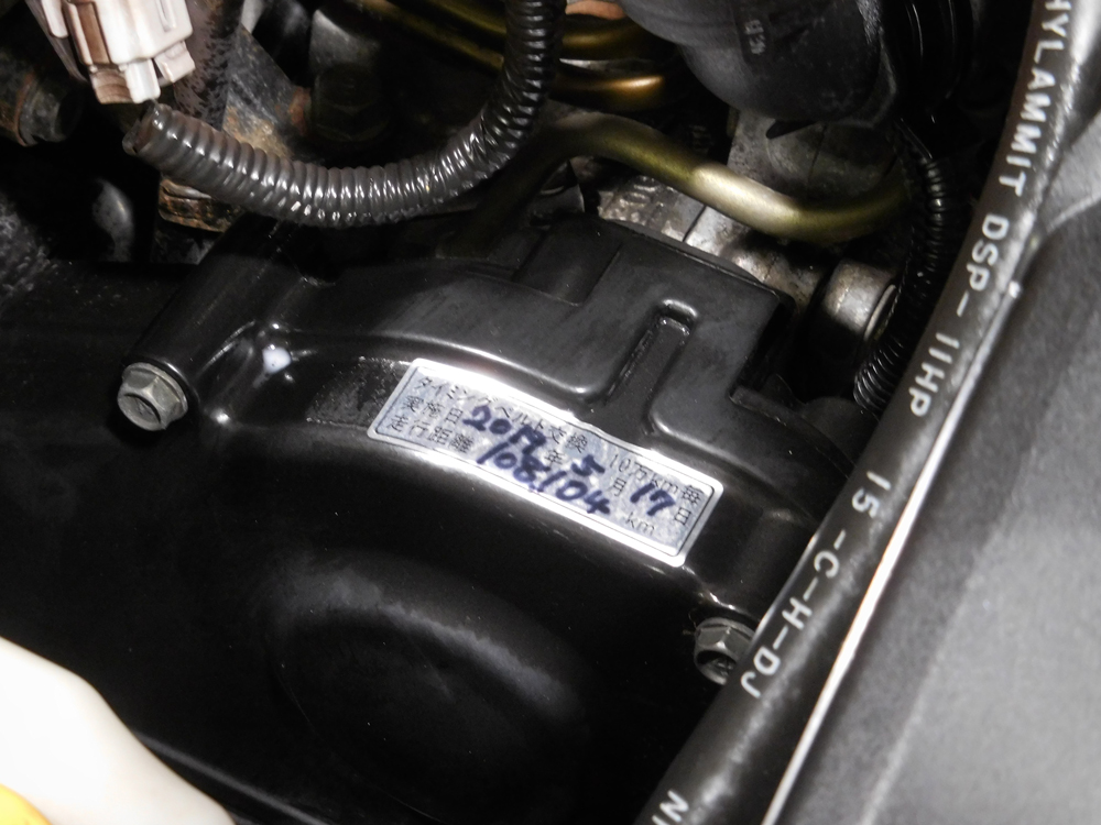 スバル レガシィ ブリッツェン 2.0Lターボ *買取車 イメージ