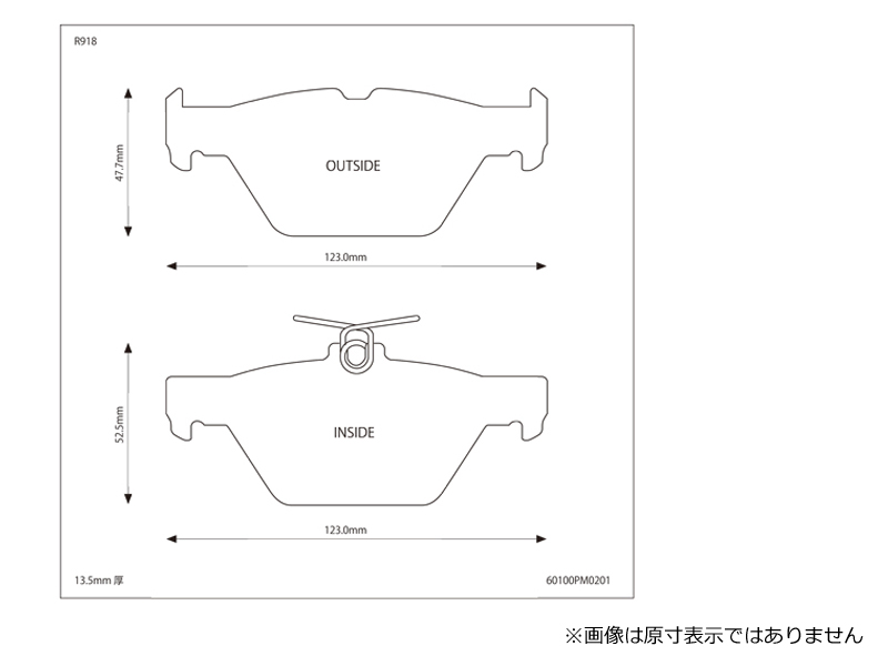 R スポーツブレーキパッド    PRODUCTS   PROVA