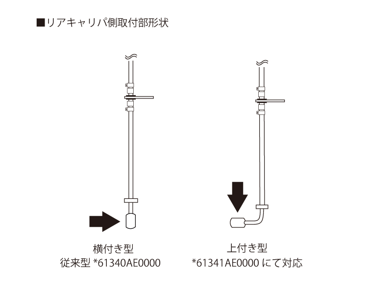 売れ筋新商品 <br>スウェッジライン ブレーキホース スチールエンド クリアホース <br> トヨタ カルディナ ZZT241 ST246  AZT241 AZT246 2WD 4WD 全グレード