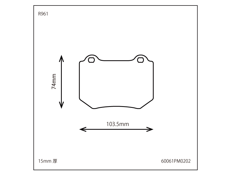 R スポーツブレーキパッド 61 | PRODUCTS | PROVA